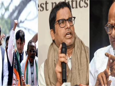 प. बंगालमध्ये ममता पुन्हा येणार नाहीत म्हणणारे फडणवीस म्हणाले ‘२०२४ मध्ये पुन्हा मोदीच’