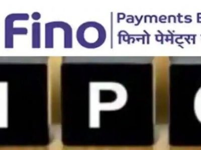 Fino Payments Bank IPO | फिनो पेमेंट्स बँकेचा IPO 29 ऑक्टोबरपासून सब्सक्रिप्शनसाठी खुला होणार