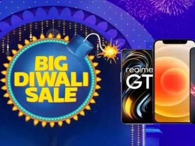 Flipkart Big Diwali Sale | फ्लिपकार्ट बिग दिवाली सेल, कमी किंमतीच्या स्मार्टफोनवरील जबरदस्त ऑफर्स, डिटेल्स पहा