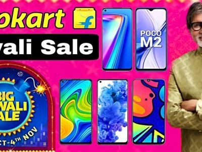 Flipkart Big Diwali Sale | फ्लिपकार्ट सेलमध्ये कमी किंमतीत खरेदी करा प्रिमिअम 5G स्मार्टफोन