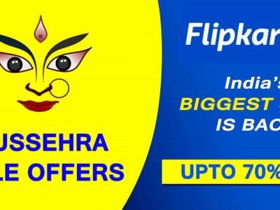Flipkart Dussehra Special Sale Offers 2021 | फ्लिपकार्ट सेलला सुरुवात | ग्राहकांना स्मार्टफोन्सवर आकर्षक डिस्काउंट