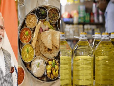 मोदी है तो मुमकिन है | महागाईने लोकांचं जगणं महागलं | खाद्यतेलाची किंमत 11 वर्षात सर्वात जास्त