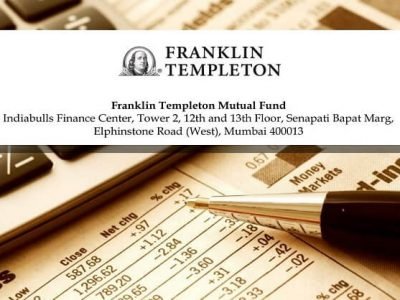 Franklin Templeton Mutual Fund | फ्रँकलिन टेम्पलटन म्युच्युअल फंड बद्दल संपूर्ण माहिती | आर्थिक फायद्याची गोष्ट