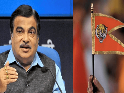 शिवसेना पदाधिकाऱ्यांच्या राष्ट्रीय महामार्गाचे अधिकारी व कंत्राटदारांकडे नियमबाह्य मागण्या | गडकरींचं मुख्यमंत्र्यांना पत्र