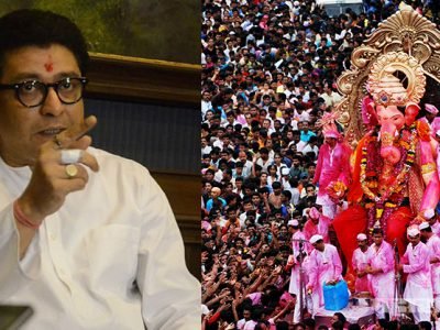 Mumbai Ganesh Utsav Mandal Associations meet MNS Chief Raj Thackeray at Krushnakunj