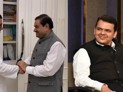 मुंबई महापालिका निवडणुकीच्या तोंडावर राज ठाकरेंचं राजकीय वजन वाढवायला गेले, आता अदानींच वजन झिरोच्या दिशेने, कनेक्शन जाणून घ्या