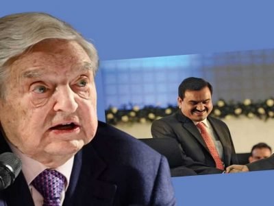 George Soros on Adani Group | पंतप्रधान मोदी आणि अदानी कनेक्शन, अमेरिकन अब्जाधीश जॉर्ज सोरोस यांच्या वक्तव्याने खळबळ
