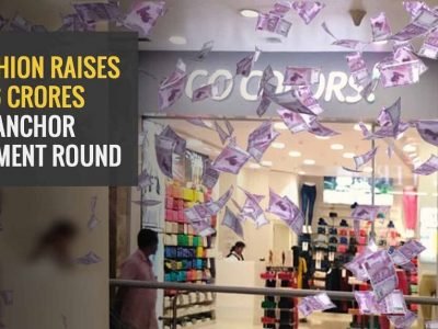 Go Fashion IPO | गो फॅशनच्या IPO मध्ये किरकोळ गुंतवणूकदारांची मोठी गुंतवणूक | आज शेवटची संधी