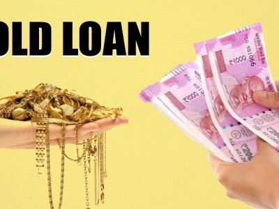 Gold Loan | गोल्ड लोनवर सर्वात कमी व्याजदरात 5 लाख रुपये कुठे मिळतील? | संपूर्ण माहिती