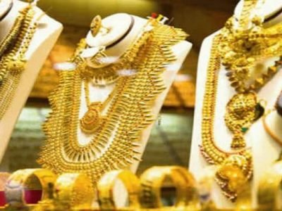 Gold Price | आजचे सोन्याचे नवे दर | नवरात्रीतील खरेदीपूर्वी जाणून घ्या ताज्या किमती