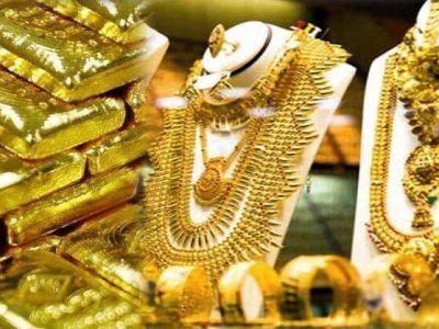 Gold Silver Price Today | आज ‘धनत्रयोदशी’ | काय आहेत आजचे सोन्याचे भाव