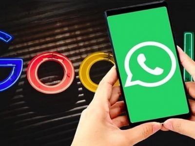 Google Feature For Whatsapp | गुगलच्या नव्या फीचरचा WhatsApp युझर्सना मोठा फायदा होणार
