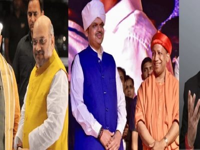 योगी आणि फडणवीसांच्या विरोधात भाजपमधील गुजरात लॉबी कार्यरत? | नेमका राजकीय गेमप्लॅन काय ते जाणून घ्या