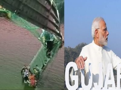 अस्तित्वात नसलेल्या गुजरात मॉडेलची पोलखोल, नूतनीकरणानंतर 5 दिवसांपूर्वीच कार्यान्वित झालेला केबल ब्रिज कोसळून अनेकांचा मृत्यू