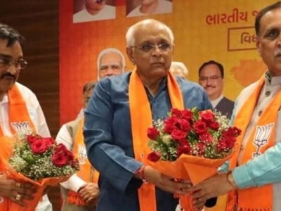 भूपेंद्र पटेल यांची गुजरातच्या मुख्यमंत्रिपदासाठी निवड
