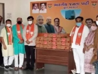 देशात रेमडेसिविर इंजेक्शनसाठी लोकांची वणवण | पण गुजरातमध्ये भाजप कार्यालयात स्टॉक