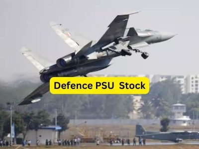 HAL Share Price | शेअरने दिला 938 टक्के रिटर्न, आता 26.47 टक्के अपसाईड तेजीचे संकेत, फायदा घ्या