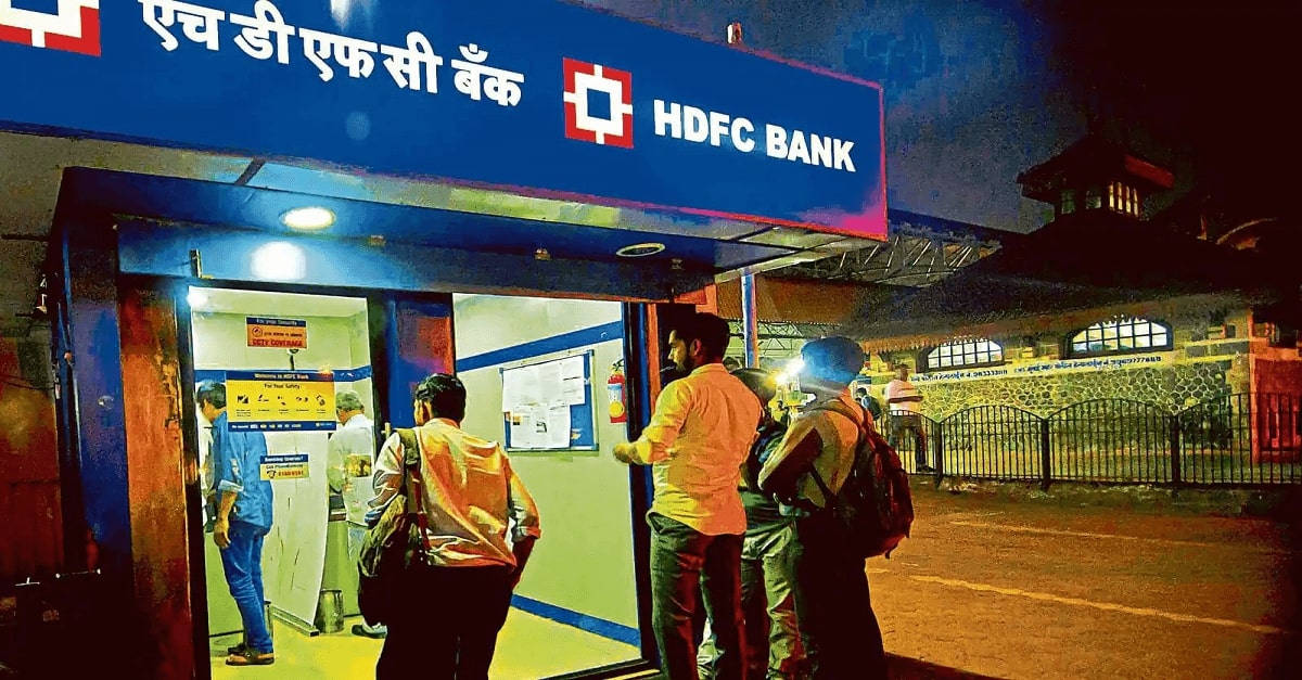 HDFC Bank Alert