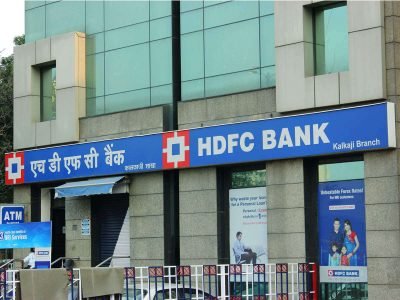 HDFC FD Interest Rates | HDFC बँकने FD च्या व्याज दरांमध्ये पुन्हा एकदा केली कपात, जाणून घ्या नवीन दर