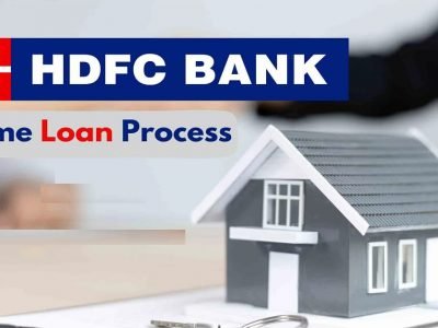 HDFC Home Loan Process | एचडीएफसी बँकेची गृह कर्ज देण्याची प्रक्रिया, अशी होते बिल्डरची पडताळणी आणि गृहकर्ज मंजूरी