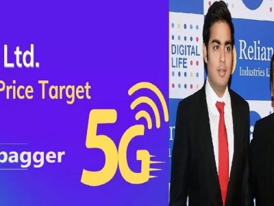 HFCL Share Price | शेअर प्राईस 75 रुपये, तज्ज्ञांकडून टार्गेट प्राईस जाहीर, मजबूत परतावा मिळेल – NSE: HFCL