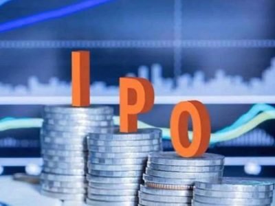 HMA Agro Industries IPO | एचएमए ऍग्रो कंपनी 480 कोटींचा IPO लाँच करणार | गुंतवणुकीची संधी