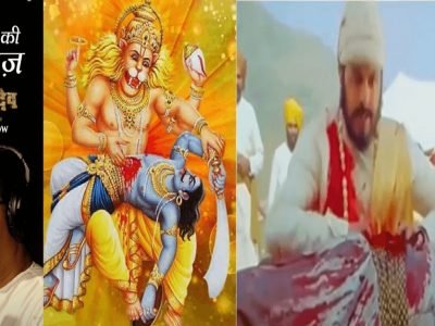 खात्री न करता व्हॉइस ओव्हर दिला, नंतर ऐतिहासिक संदर्भ शोध आणि पदाधिकाऱ्यांची ‘फिल्मी मोड’ रिऍक्शन, राज ठाकरेच फसले