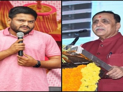 भाजपकडून दिशाभूल | कोरोनामधील अराजकता व अपयशामुळे लोकांमध्ये नाराजी वाढल्याने रुपाणींचा राजीनामा – हार्दिक पटेल