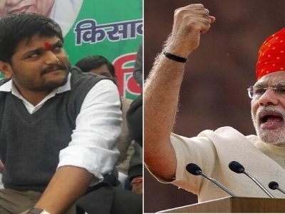 मुंबईत २ ग्राम ड्रग्स पकडली तरी माध्यमं हंगामा करतात | गुजरातमध्ये ३ हजार KG ड्रग्स पकडल्यावर मीडिया शांत? – हार्दिक पटेल मुंबईत २ ग्राम ड्रग्स पकडली तरी माध्यमं हंगामा करतात | गुजरातमध्ये ३ हजार KG ड्रग्स पकडल्यावर मीडिया शांत? – हार्दिक पटेल