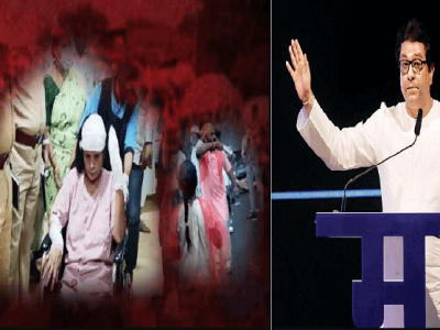 पोलिसांकडून सुटला की आमच्याकडून फुटला | त्याची सर्व बोटं छाटली जातील | राज ठाकरे ठाण्यात