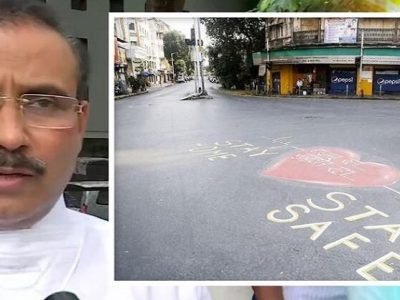 राज्यात लॉकडाऊन वाढण्याची शक्यता | म्यूकोरमायकोसिसवर 1000 रुग्णालयांमध्ये मोफत उपचार