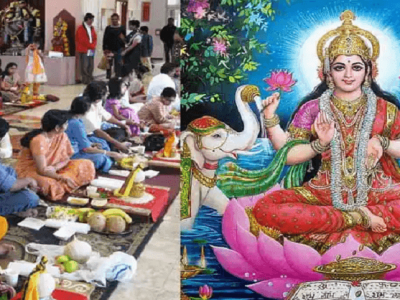 Hindu Panchang and Mahalaxmi | शुक्रवारी करा हे उपाय दारिद्रय होईल दूर