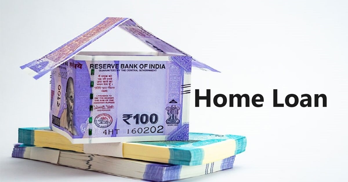 Home Loan Benefits