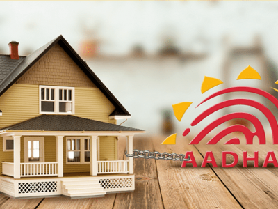 घर भाड्याने दिलंय किंवा देणार आहात? मग भाडेकरू बनवण्यापूर्वी ‘आधार’ संदर्भात हे काम करा अन्यथा…