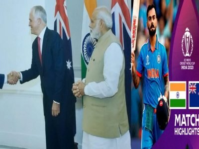 World Cup Final | अदाणींची मोठी गुंतवणूक असलेल्या ऑस्ट्रेलियाचे मंत्री लावणार हजेरी, स्क्रिप्टेड मोदी-मोदी घोषणा देणारे देखील हजर असणार