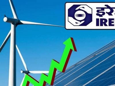 IREDA Share Price | इरेडा शेअरमधील घसरण सुरूच, मल्टिबॅगर शेअर अजून किती घसरणार – NSE: IREDA