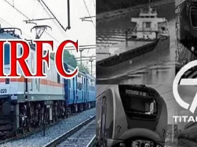 IRFC Share Price | IRFC शेअर अप्पर सर्किट हिट करतोय, आता तज्ज्ञांचा महत्वाचा सल्ला, यापूर्वी 452% परतावा दिला