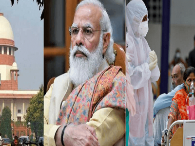 BREAKING | राष्ट्रीय आणीबाणीसारखी परिस्थिती, सुप्रीम कोर्टाची केंद्र सरकारला नोटीस