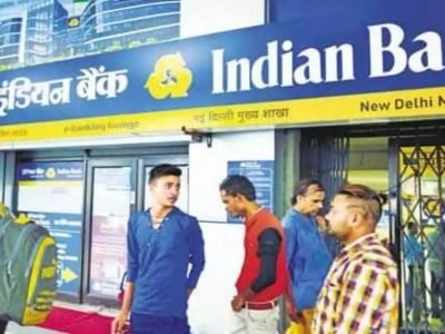 Indian Bank Share Price | सरकारी बँक FD वर किती व्याज देते? या सरकारी बँकेच्या शेअरने 3 वर्षात 549% परतावा दिला, डिटेल्स जाणून घ्या