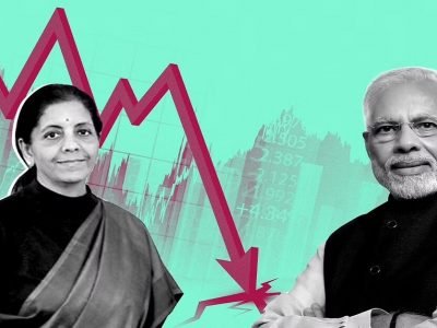 Indian Economic Growth | मोदी सरकारला धक्का, पुढील आर्थिक वर्षात विकास दर 7 टक्क्यांच्या खाली असेल – फिच रिपोर्ट