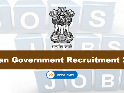 Indian Government Recruitment 2022 | भारतीय कृषी संशोधन संस्थेत 641 जागांसाठी भरती