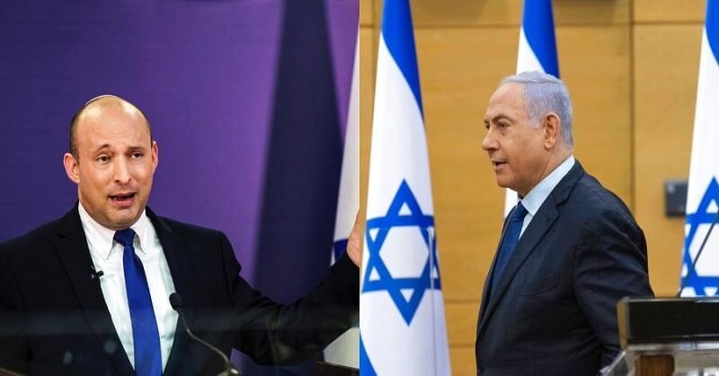 Israel Netanyahu resigned