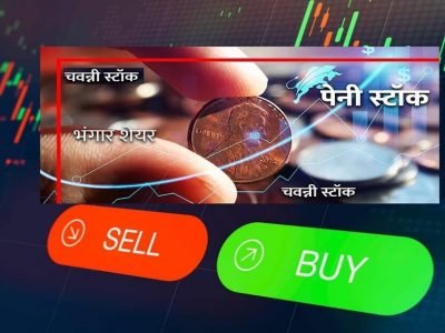 Jai Mata Glass Share Price | बापरे! फक्त 2 महिन्यांत या शेअरने 740% परतावा दिला, आता हा शेअर 1 रुपया 71 पैशावर, काय करावं?