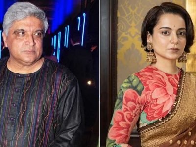 Kangana Ranaut Vs Javed Akhtar | कंगना आज न्यायालयात हजर न राहिल्यास तिच्या विरोधात अटक वॉरंट निघण्याची शक्यता