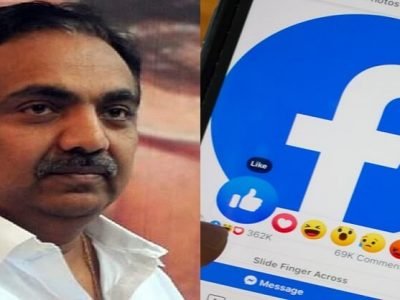 भारतात फेसबुक बंद होणार, पुढचा नंबर कोणाचा? | जयंत पाटलांचे सूचक ट्विट