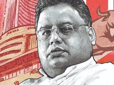 JhunJhunwala Portfolio | झुनझुनवालांच्या पोर्टफोलिओमधील शेअर 82 रुपयांचा आणि परतावा 250 टक्के | अजूनही संधी