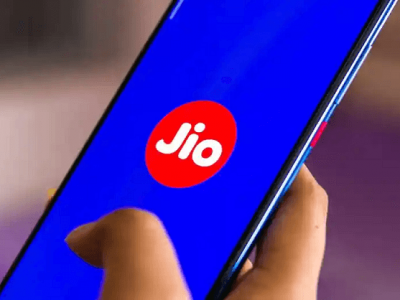 Jio Network Problem Today | जिओ नेटवर्कमध्ये अडचण? | युझर्सच्या तक्रारी अचानक वाढल्या Jio Network Problem Today | जिओ नेटवर्कमध्ये अडचण? | युझर्सच्या तक्रारी अचानक वाढल्या