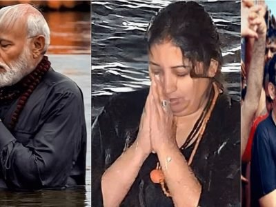 PM Modi On Kala Jadu | मोदींनी देशावरील ‘काली जादू’ म्हणत काँग्रेसवर केलेल्या टीकेला नेटिझन्सकडून जोरदार प्रतिउत्तर