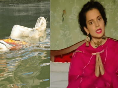 कोणत्या फेक न्यूज फॉलो करते ही? | म्हणाली, समजलं की ते गंगा नदीतील नाही तर नाजयेरियातील फोटो