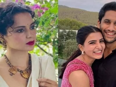 Kangana Ranaut on Samantha Akkineni & Naga Chaitanya Divorce | समंथा-चैतन्यच्या घटस्फोटाला आमिर खान जवाबदार – कंगना